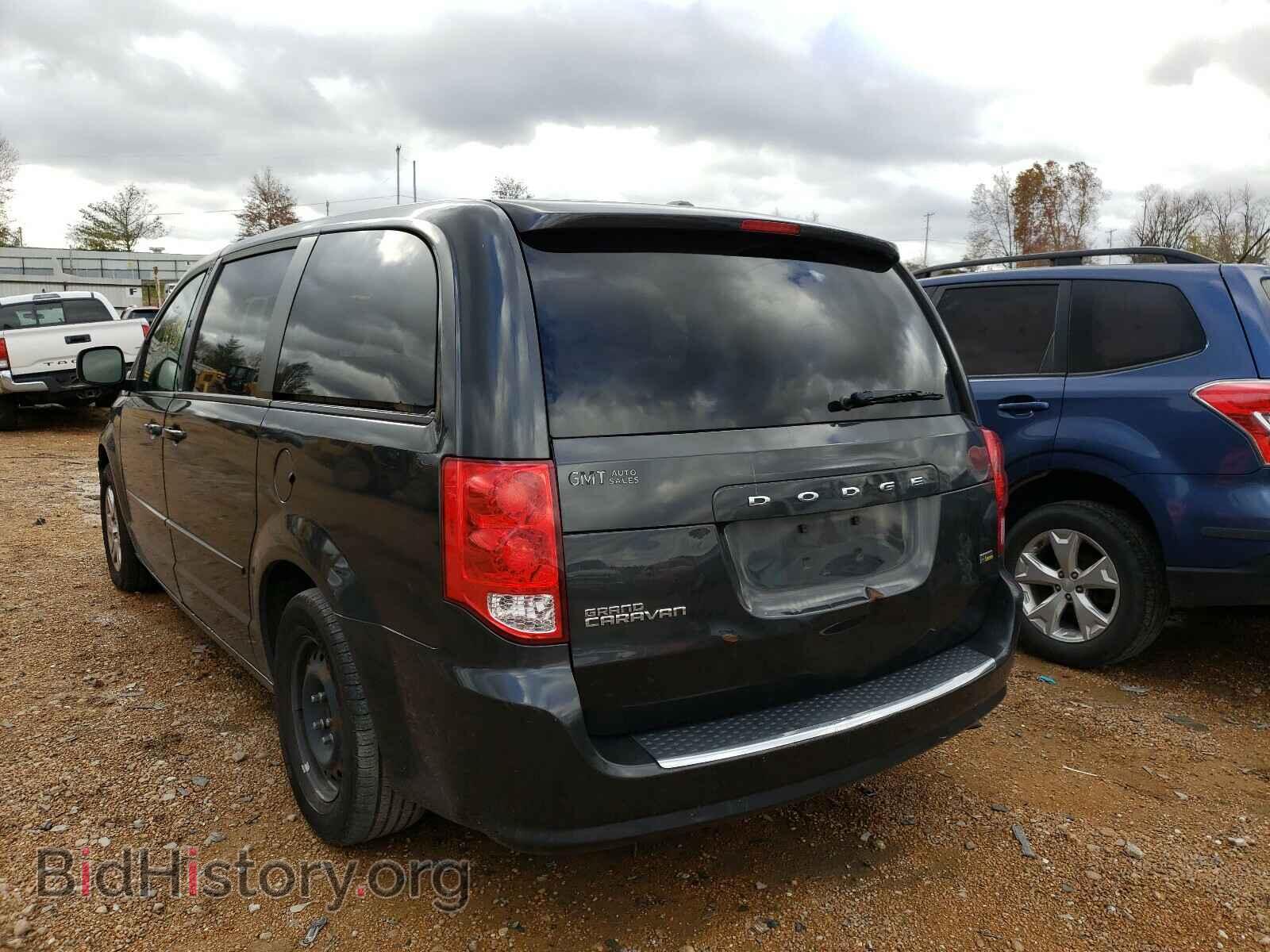 2012 DODGE CARAVAN - VIN: 2C4RDGBG4CR349252 - Фото 3