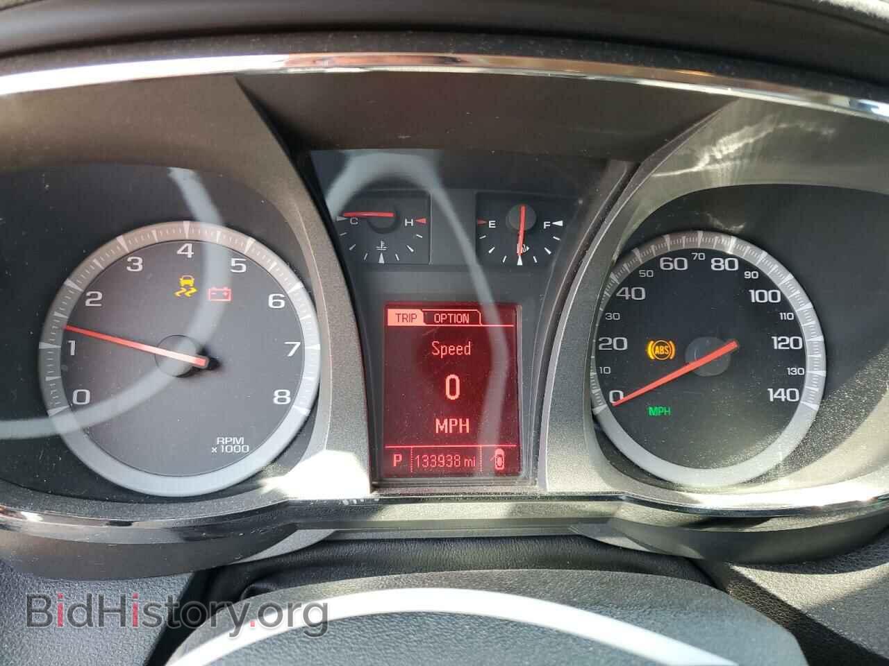 2014 GMC TERRAIN - VIN: 2GKFLWEK0E6222362 - Фото 9