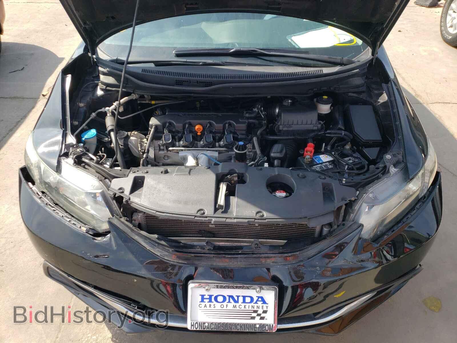 2015 HONDA CIVIC - VIN: 19XFB2F54FE014079 - Фото 7