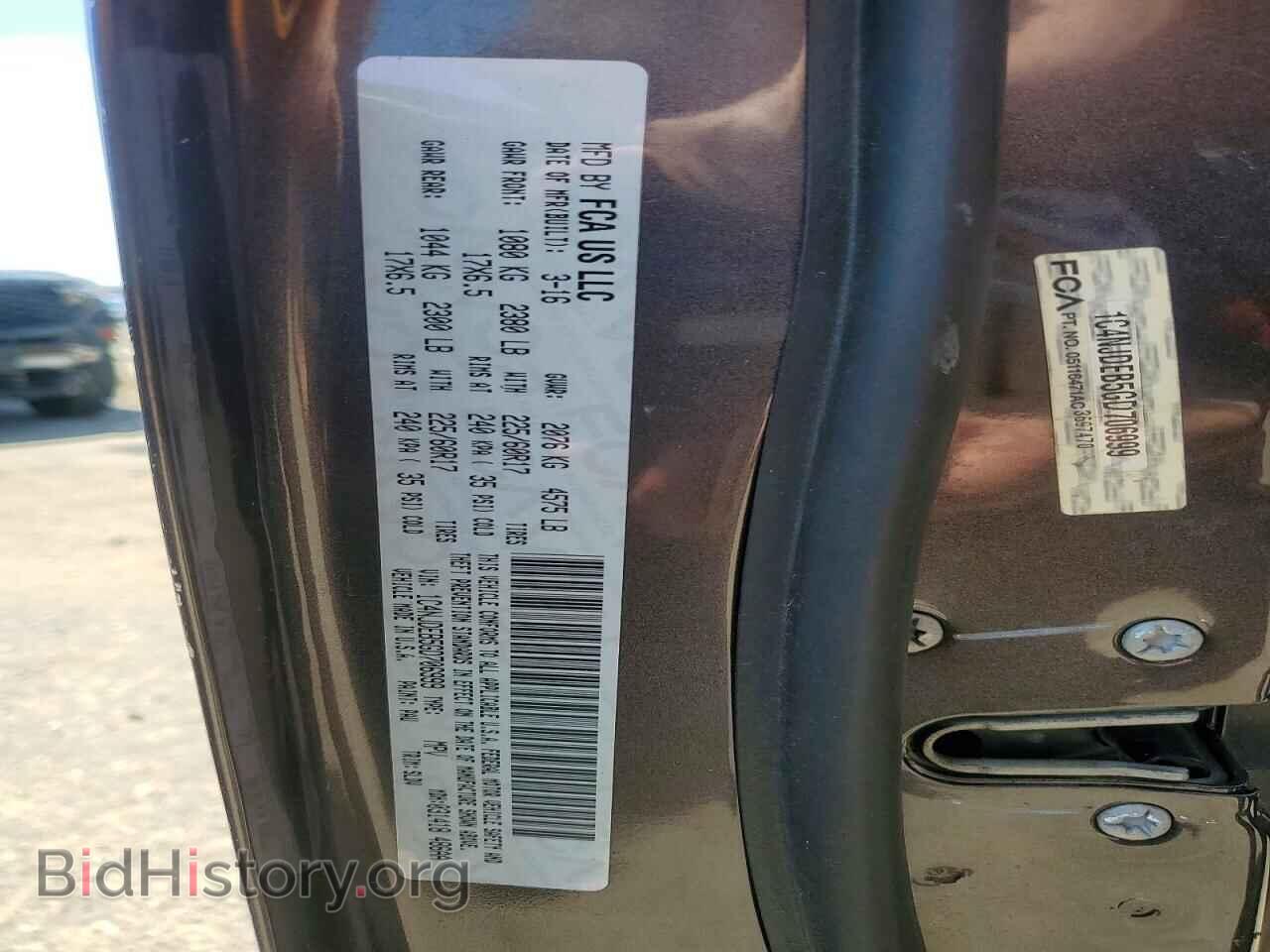 2016 JEEP COMPASS - VIN: 1C4NJDEB5GD706999 - Фото 13