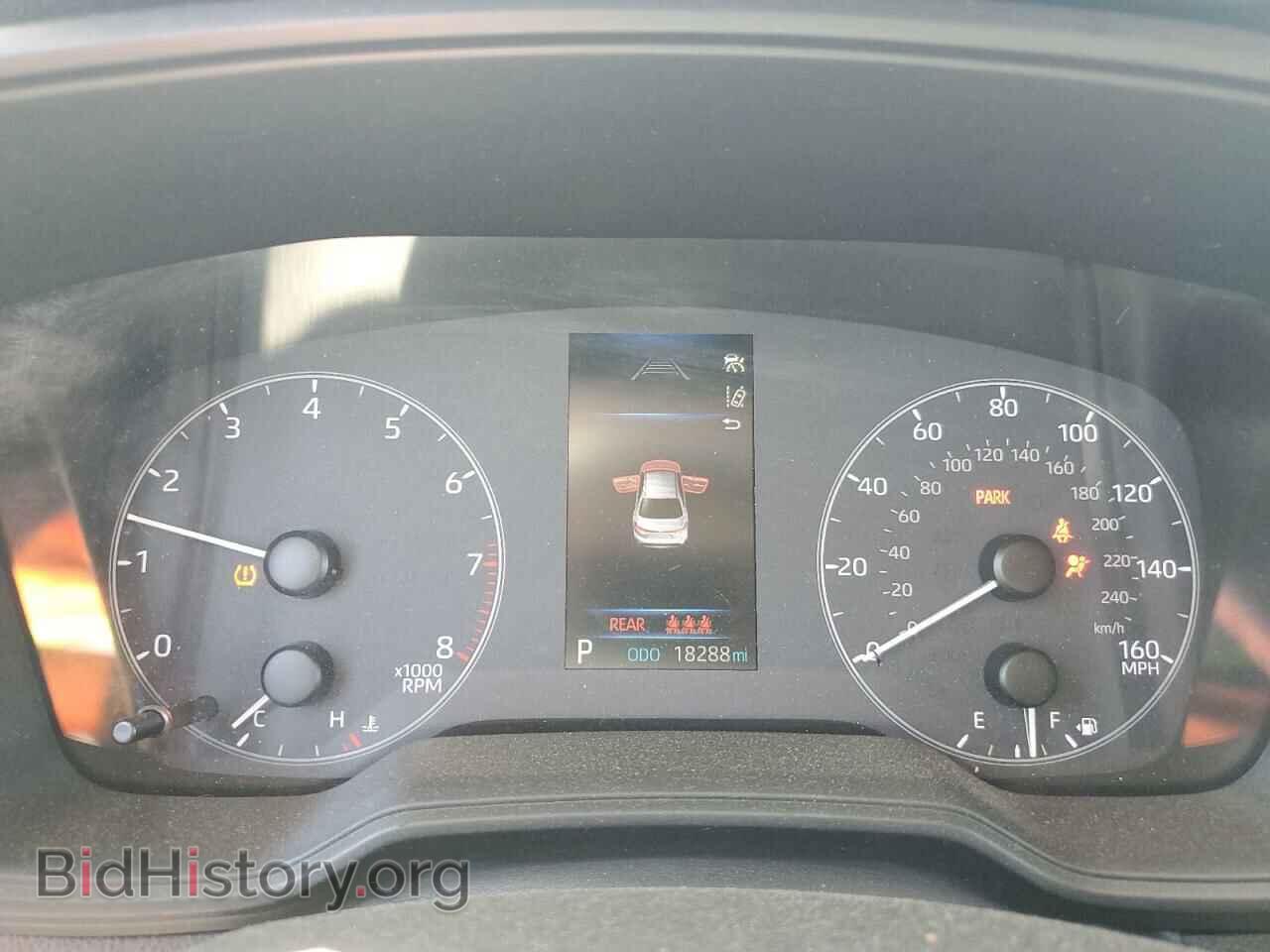 2023 TOYOTA COROLLA - VIN: 5YFB4MDEXPP065352 - Фото 9
