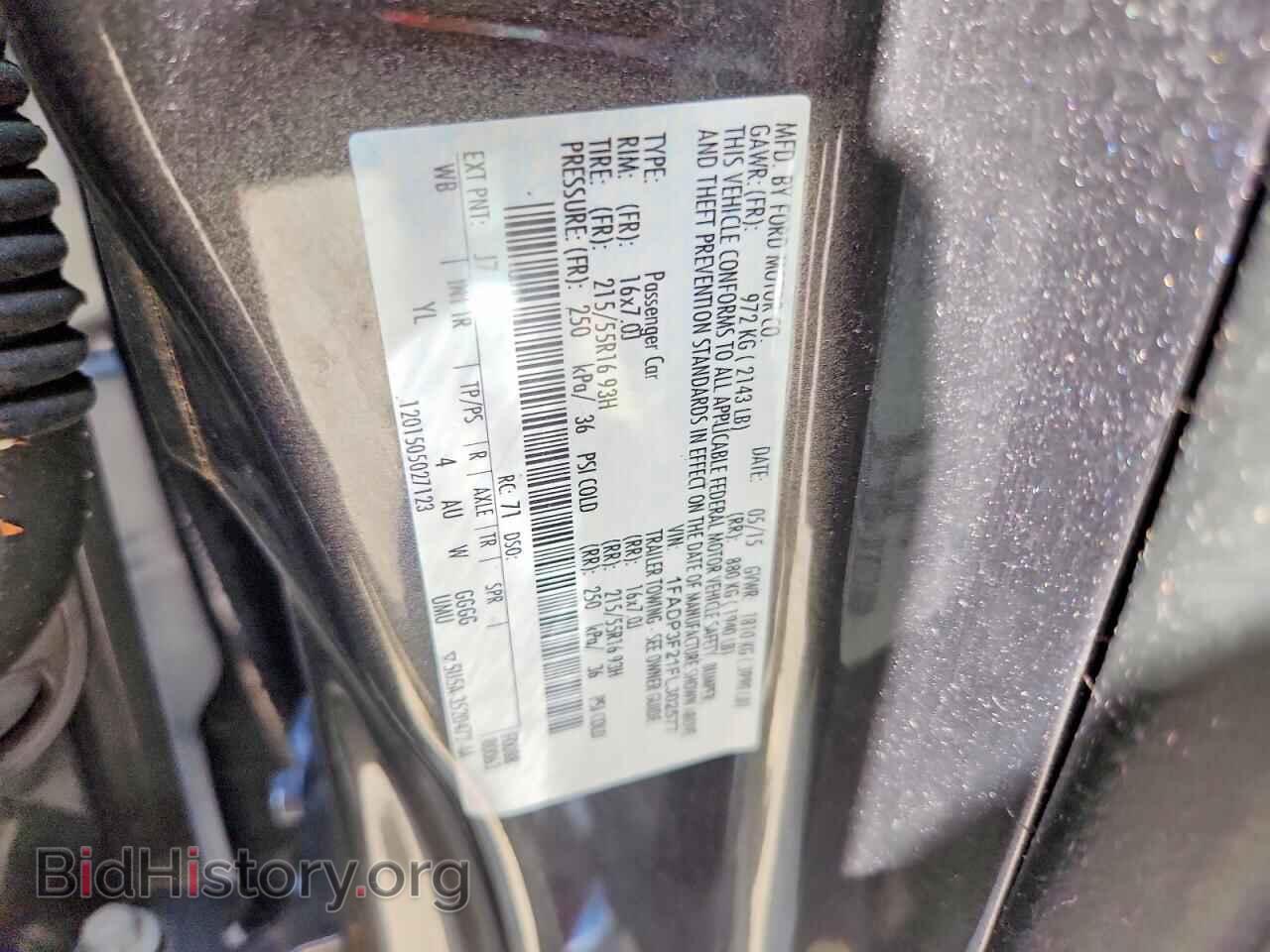 2015 FORD FOCUS - VIN: 1FADP3F21FL302577 - Фото 12