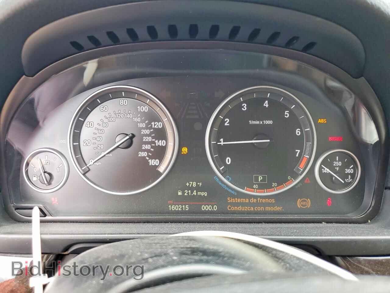 2015 BMW 5 SERIES - VIN: WBA5A5C58FD518475 - Фото 9