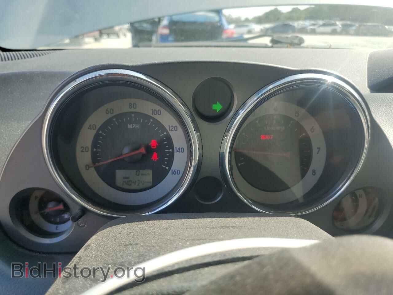 2007 MITSUBISHI ECLIPSE - VIN: 4A3AL35T27E010457 - Photo 9
