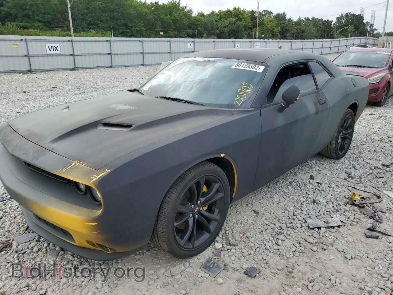 2017 DODGE CHALLENGER - VIN: 2C3CDZBT3HH631608 - Фото 9