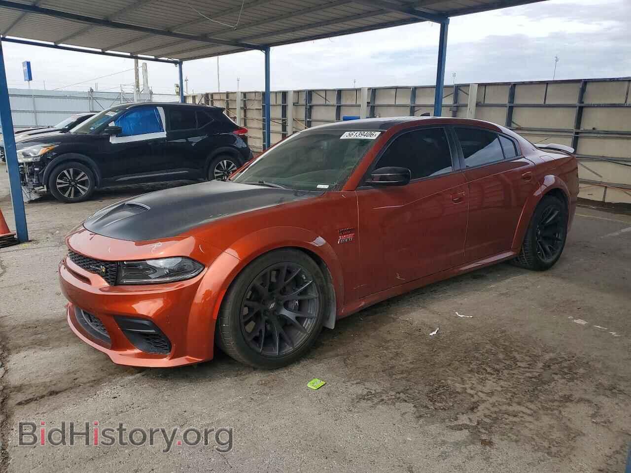 Фотография 2C3CDXGJXPH681447 - DODGE CHARGER 2023