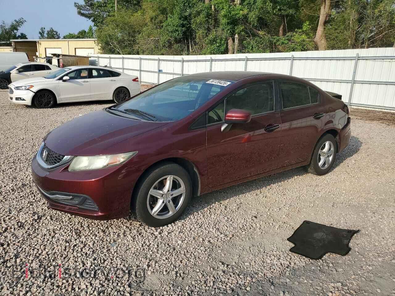 Photo 19XFB2F54EE068500 - HONDA CIVIC 2014