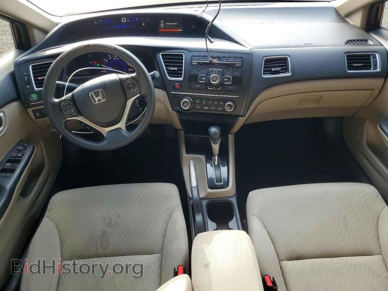 2014 HONDA CIVIC - VIN: 19XFB2F54EE068500 - Фото 8