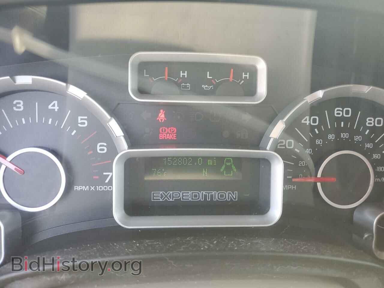2007 FORD EXPEDITION - VIN: 1FMFU165X7LA94545 - Фото 9