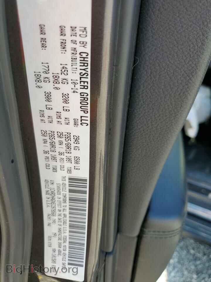 2014 DODGE DURANGO - VIN: 1C4RDHAGXEC979568 - Фото 13