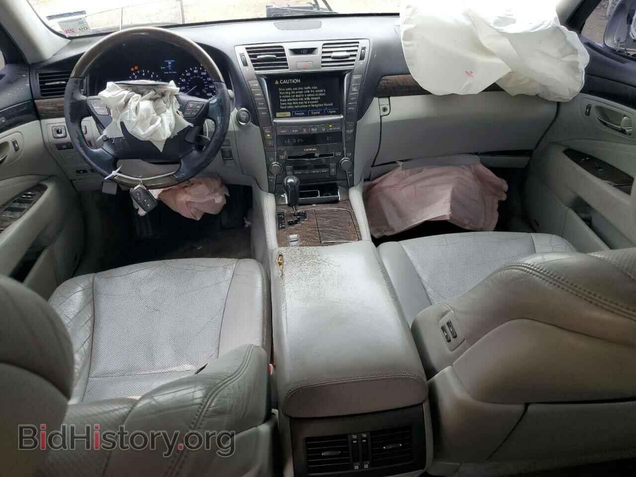 2007 LEXUS LS460 - VIN: JTHBL46F175036004 - Фото 8