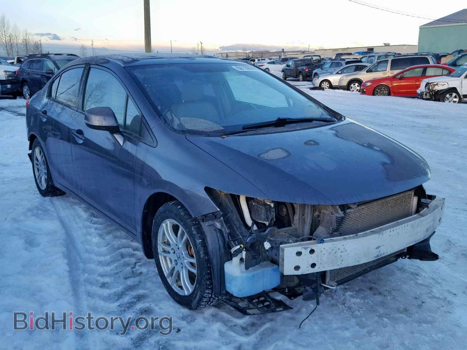 Фотография 2HGFB2F99CH006659 - HONDA CIVIC 2012
