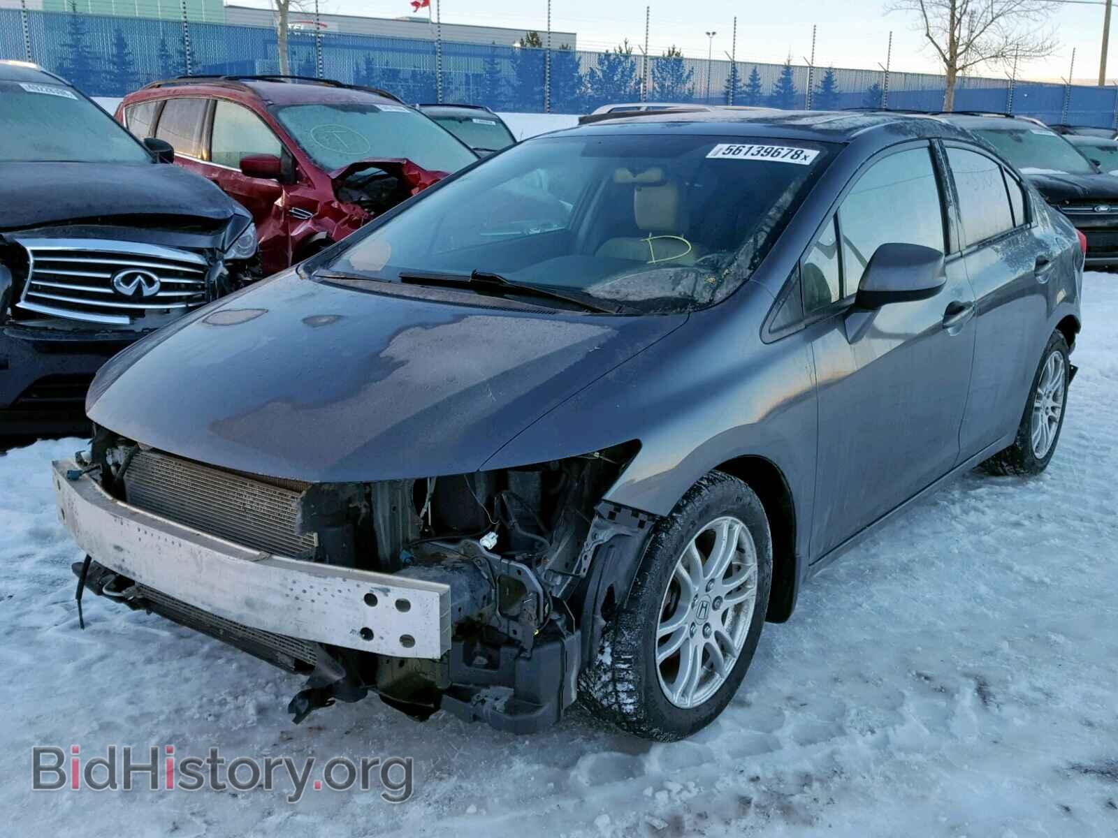 2012 HONDA CIVIC - VIN: 2HGFB2F99CH006659 - Photo 2