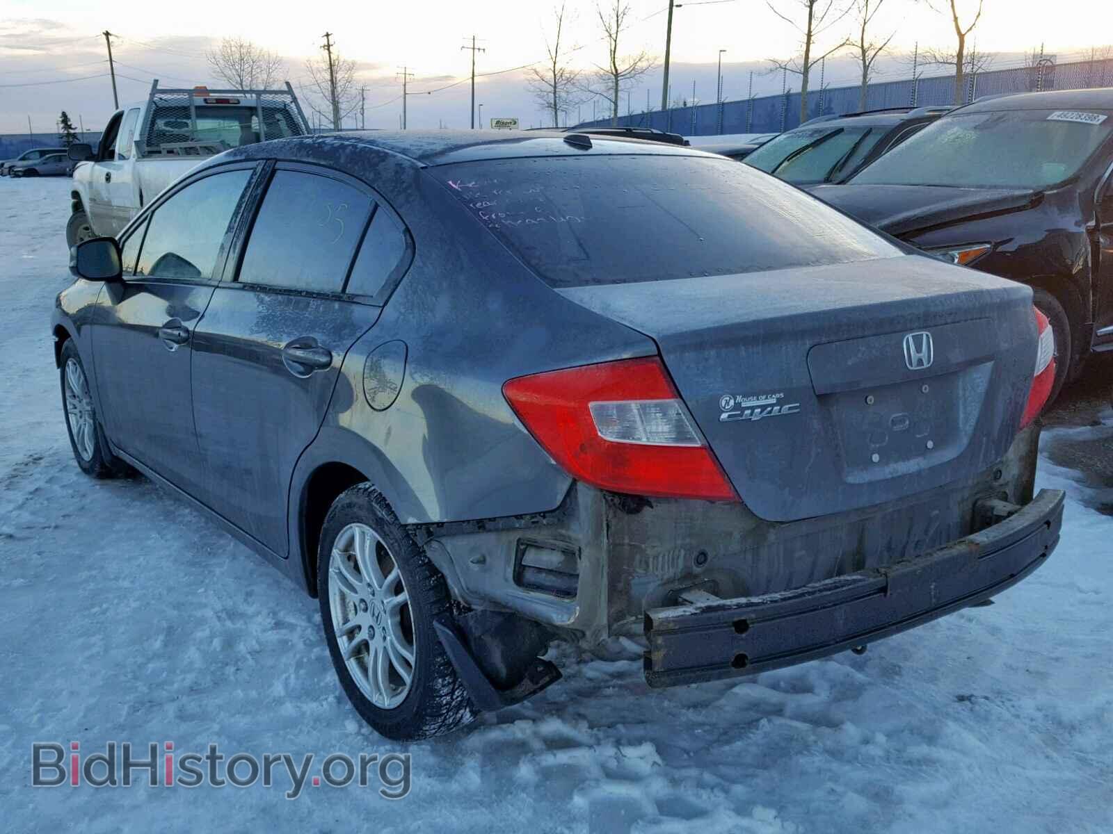 2012 HONDA CIVIC - VIN: 2HGFB2F99CH006659 - Photo 3