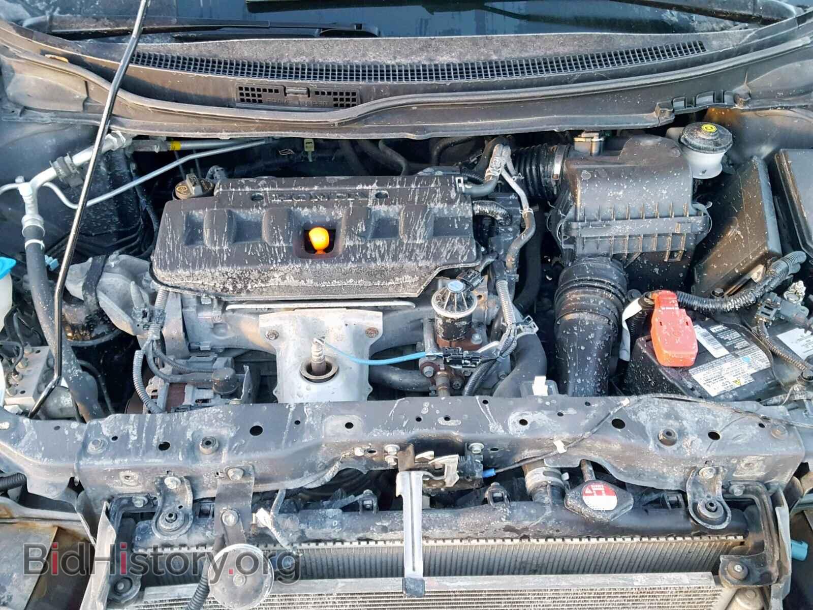 2012 HONDA CIVIC - VIN: 2HGFB2F99CH006659 - Photo 7