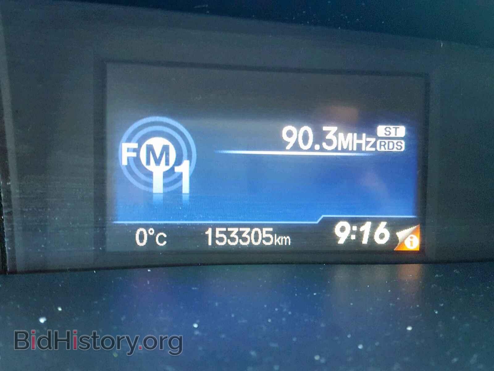 2012 HONDA CIVIC - VIN: 2HGFB2F99CH006659 - Photo 8