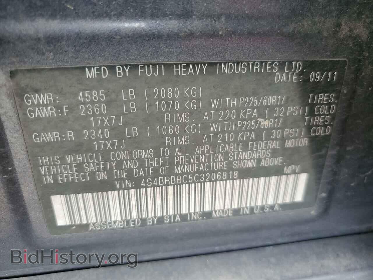 2012 SUBARU OUTBACK - VIN: 4S4BRBBC5C3206818 - Photo 10