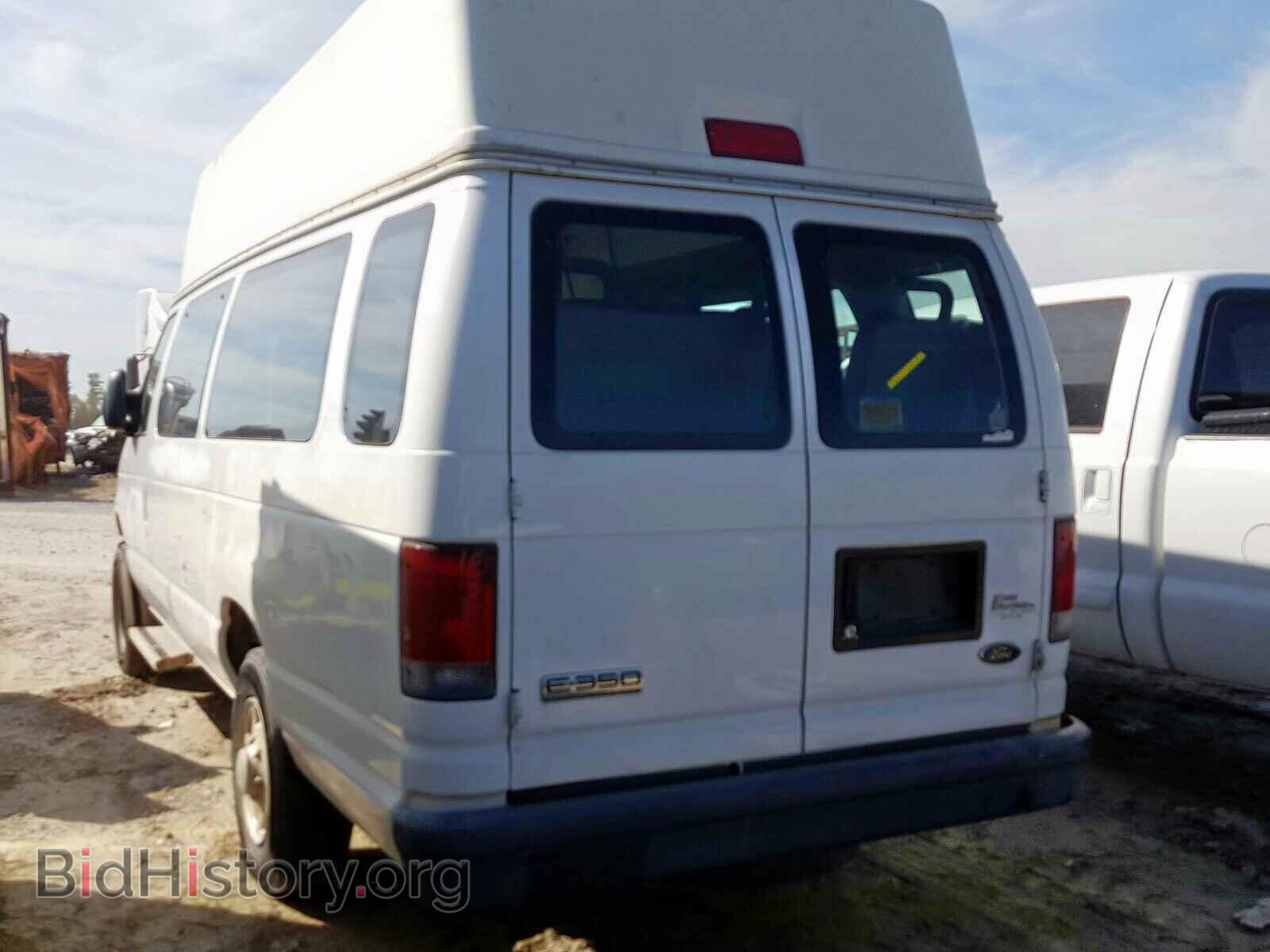2008 FORD ECONOLINE - VIN: 1FTSS34L68DA84886 - Photo 3