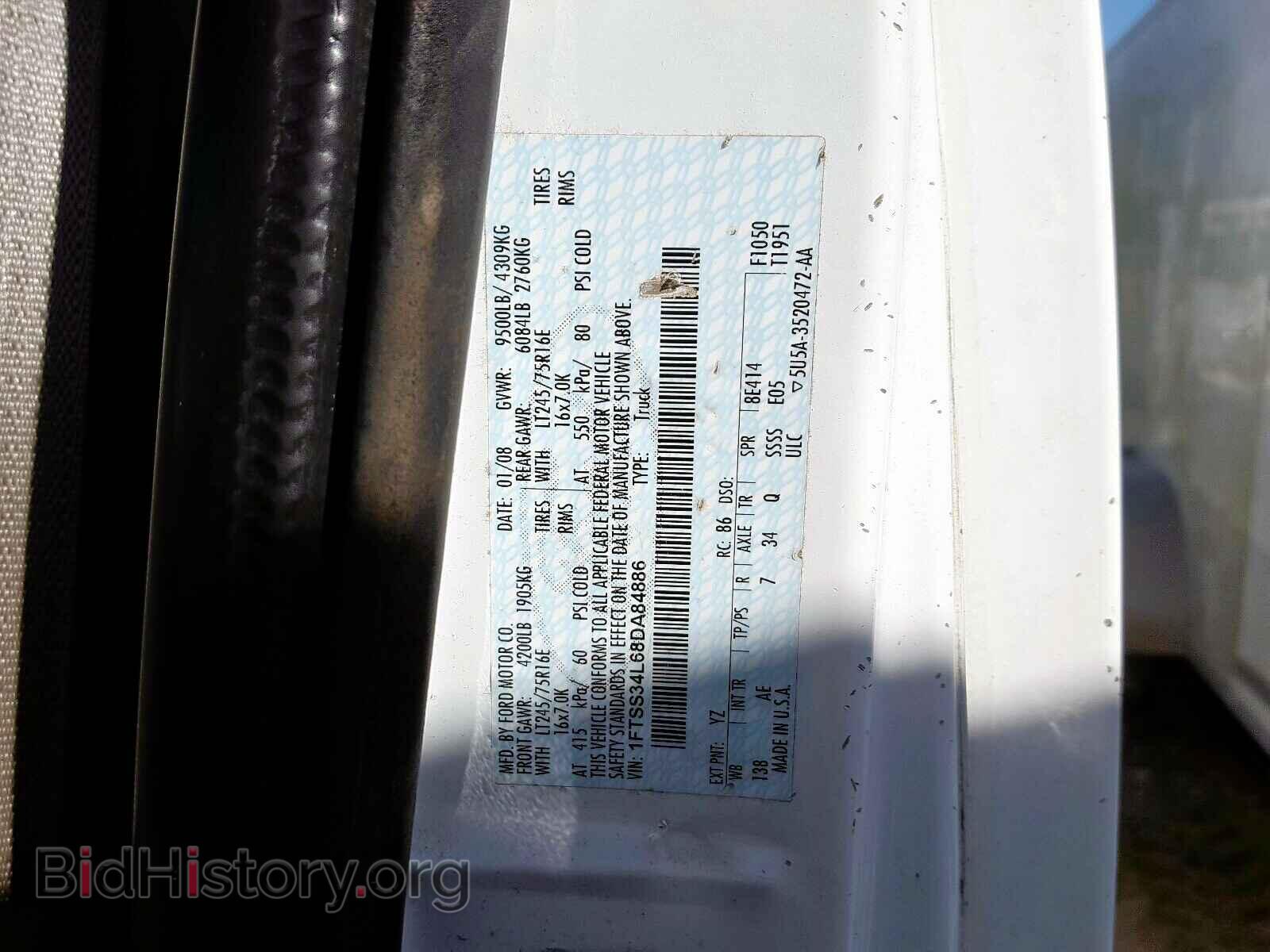 2008 FORD ECONOLINE - VIN: 1FTSS34L68DA84886 - Photo 10