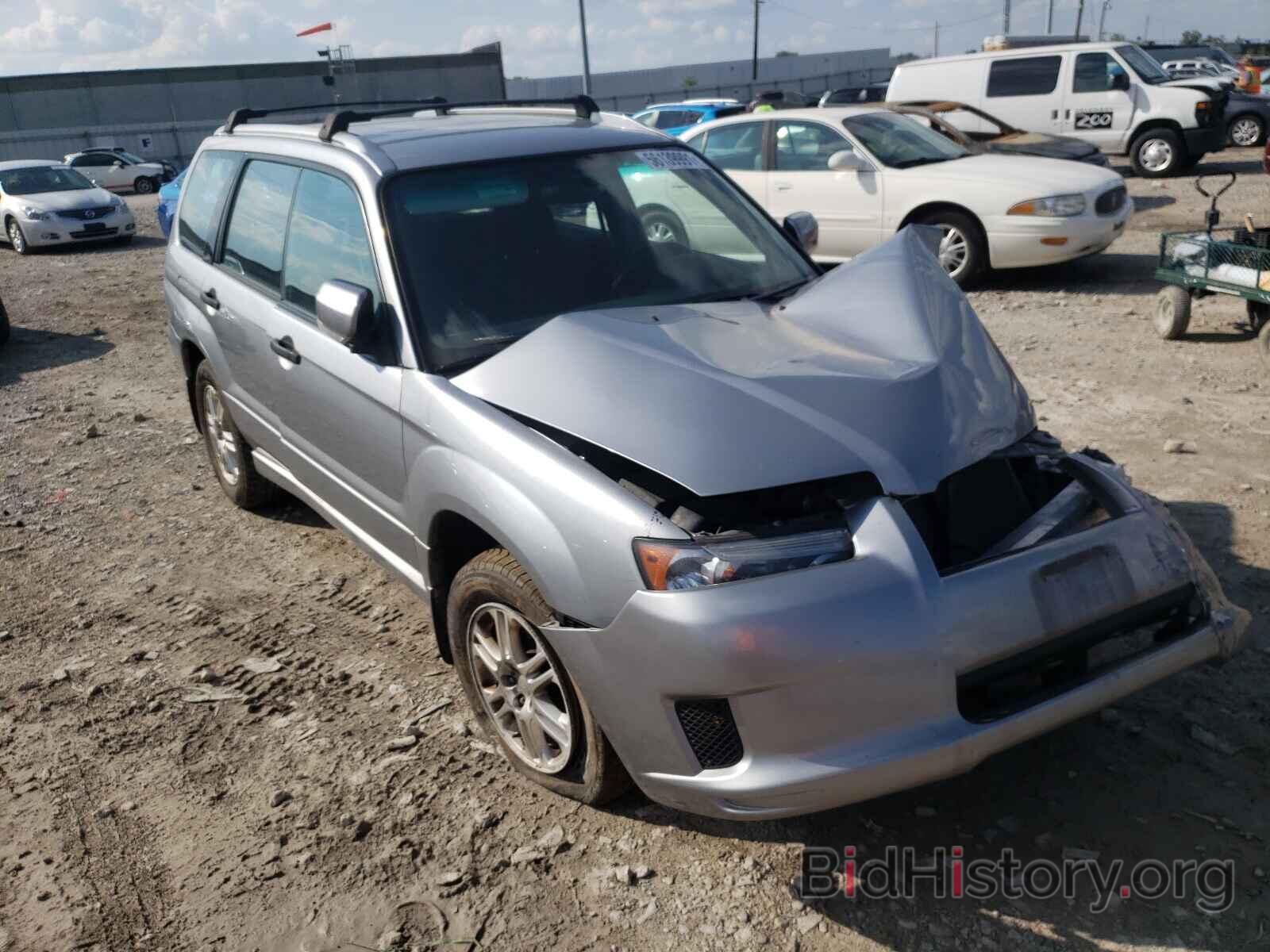 Photo JF1SG66618H707341 - SUBARU FORESTER 2008