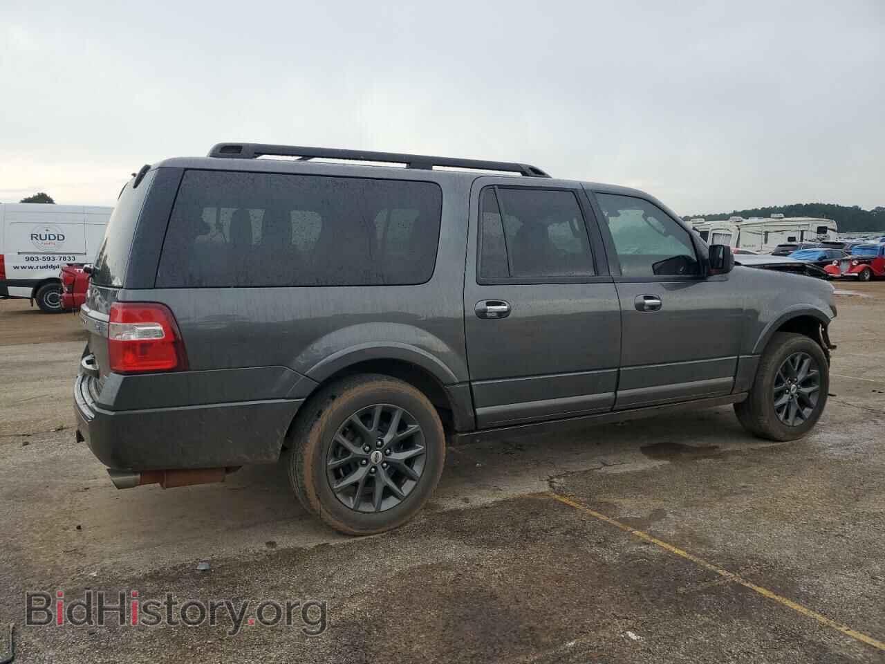 2017 FORD EXPEDITION - VIN: 1FMJK1KTXHEA47459 - Фото 3
