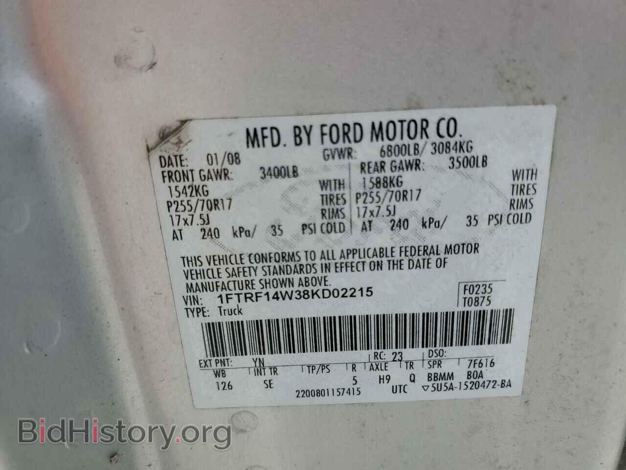 2008 FORD All Models - VIN: 1FTRF14W38KD02215 - Photo 12