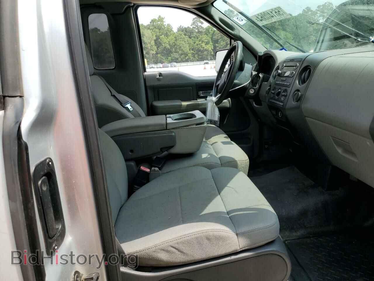 2008 FORD All Models - VIN: 1FTRF14W38KD02215 - Photo 10