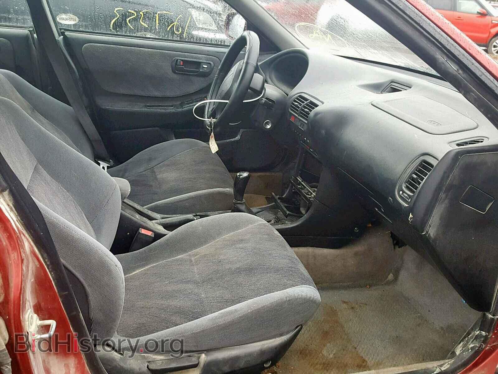 1994 ACURA INTEGRA - VIN: JH4DB7558RS008467 - Фото 5