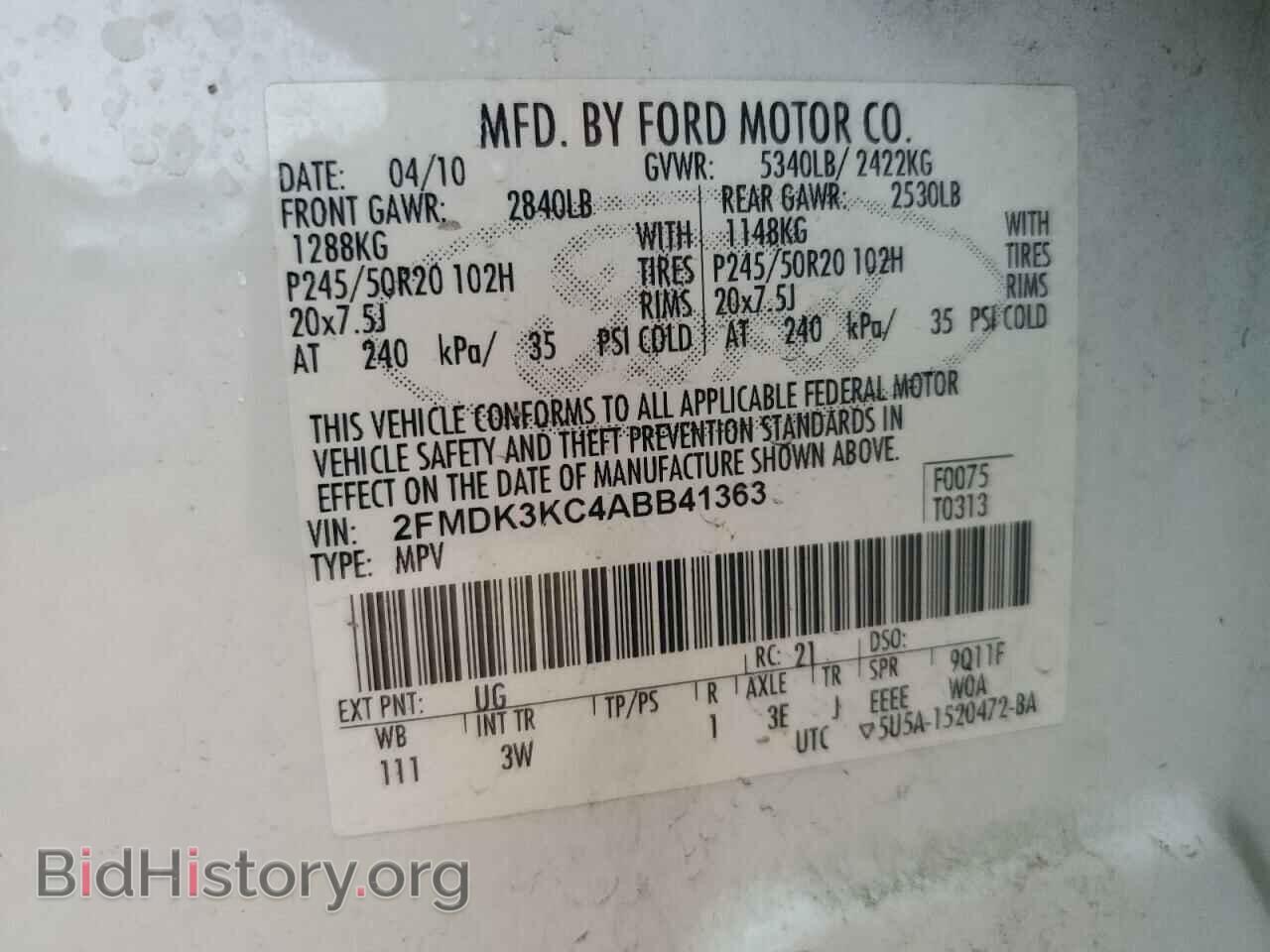 2010 FORD EDGE - VIN: 2FMDK3KC4ABB41363 - Фото 13
