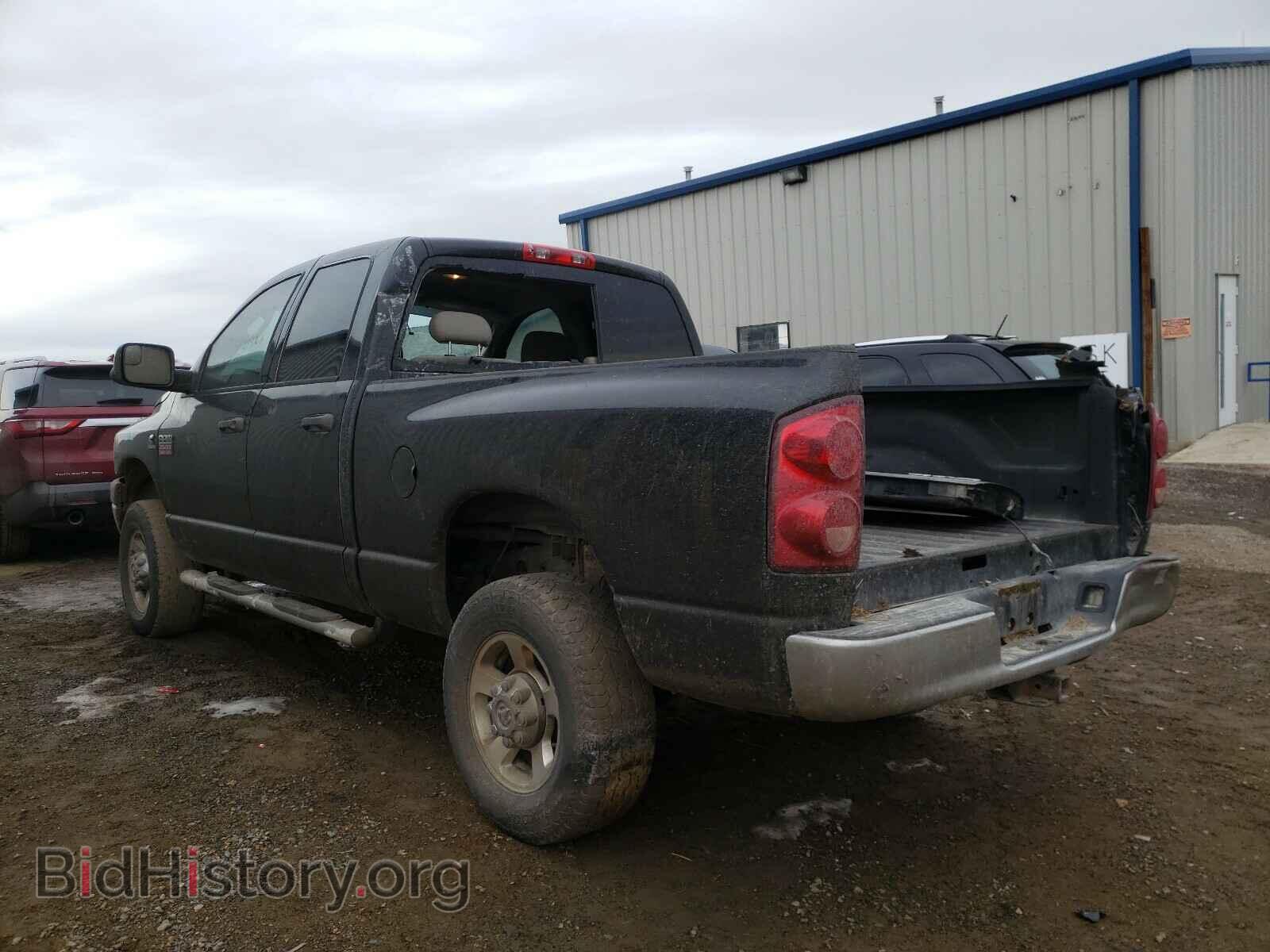 2009 DODGE RAM 2500 - VIN: 3D7KS28L59G525809 - Фото 3