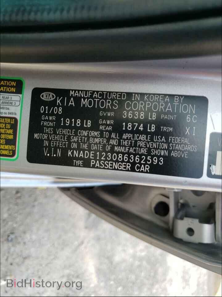 2008 KIA RIO - VIN: KNADE123086362593 - Фото 10