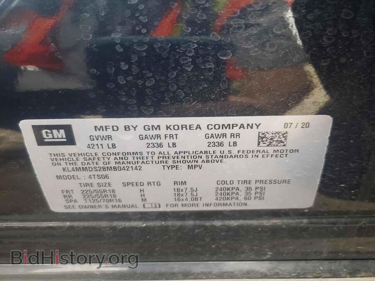 2021 BUICK ENCORE - VIN: KL4MMDS28MB042142 - Фото 13