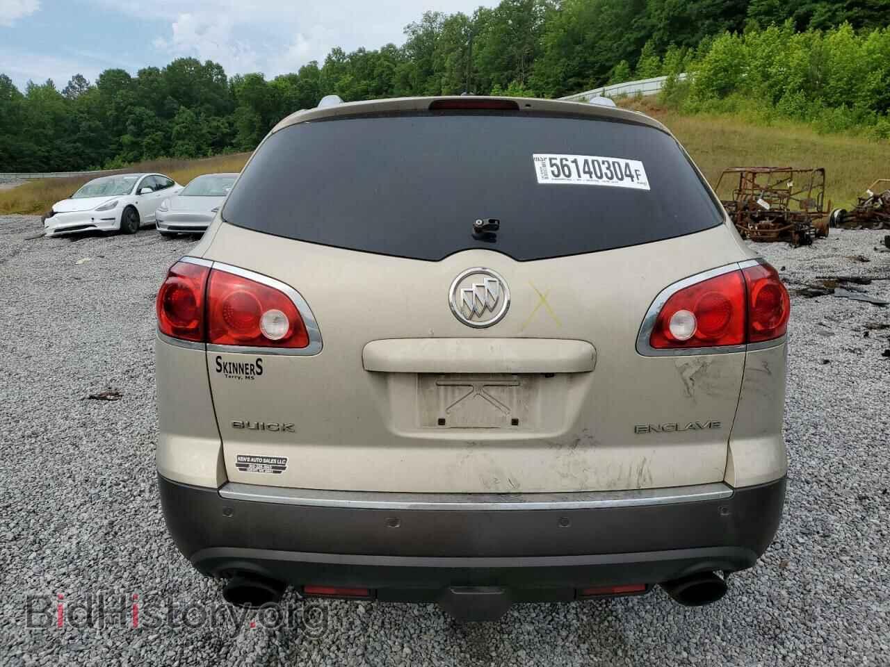 2012 BUICK ENCLAVE - VIN: 5GAKRCED1CJ338082 - Фото 6