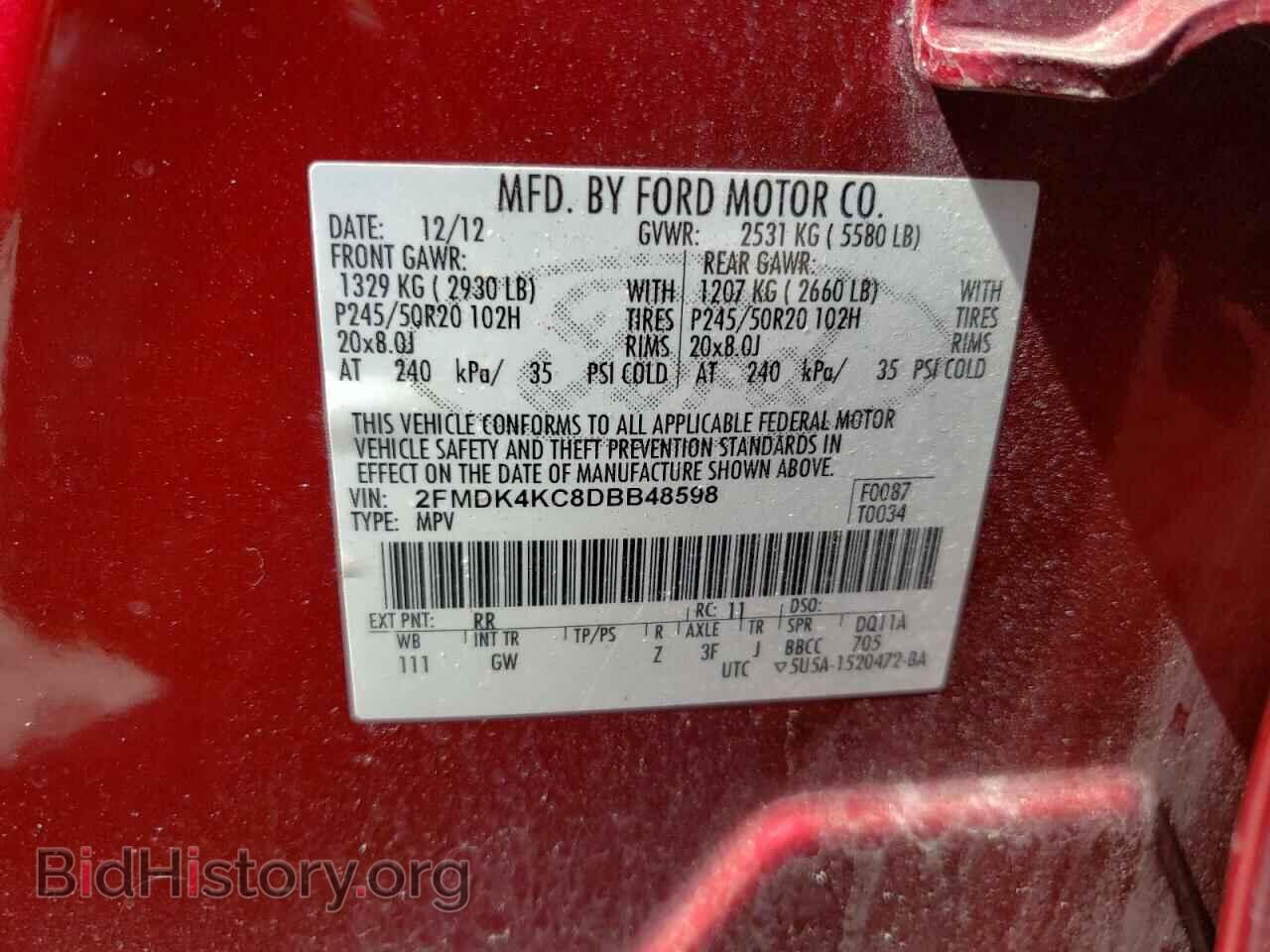 2013 FORD EDGE - VIN: 2FMDK4KC8DBB48598 - Фото 13