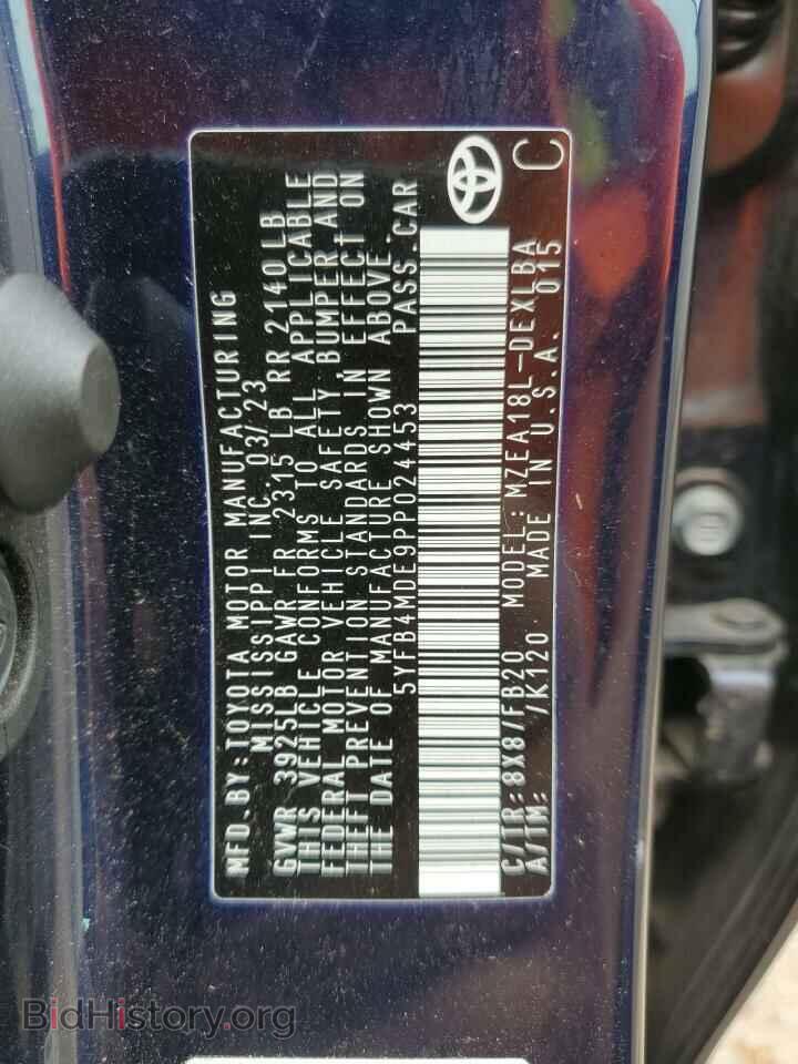 2023 TOYOTA COROLLA - VIN: 5YFB4MDE9PP024453 - Фото 13