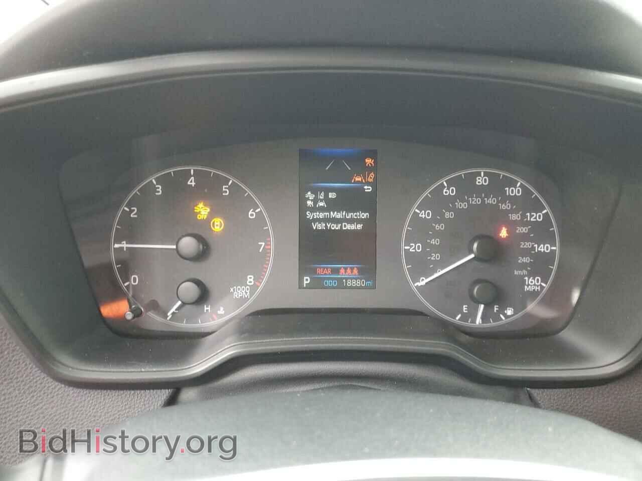 2023 TOYOTA COROLLA - VIN: 5YFB4MDE9PP024453 - Фото 9