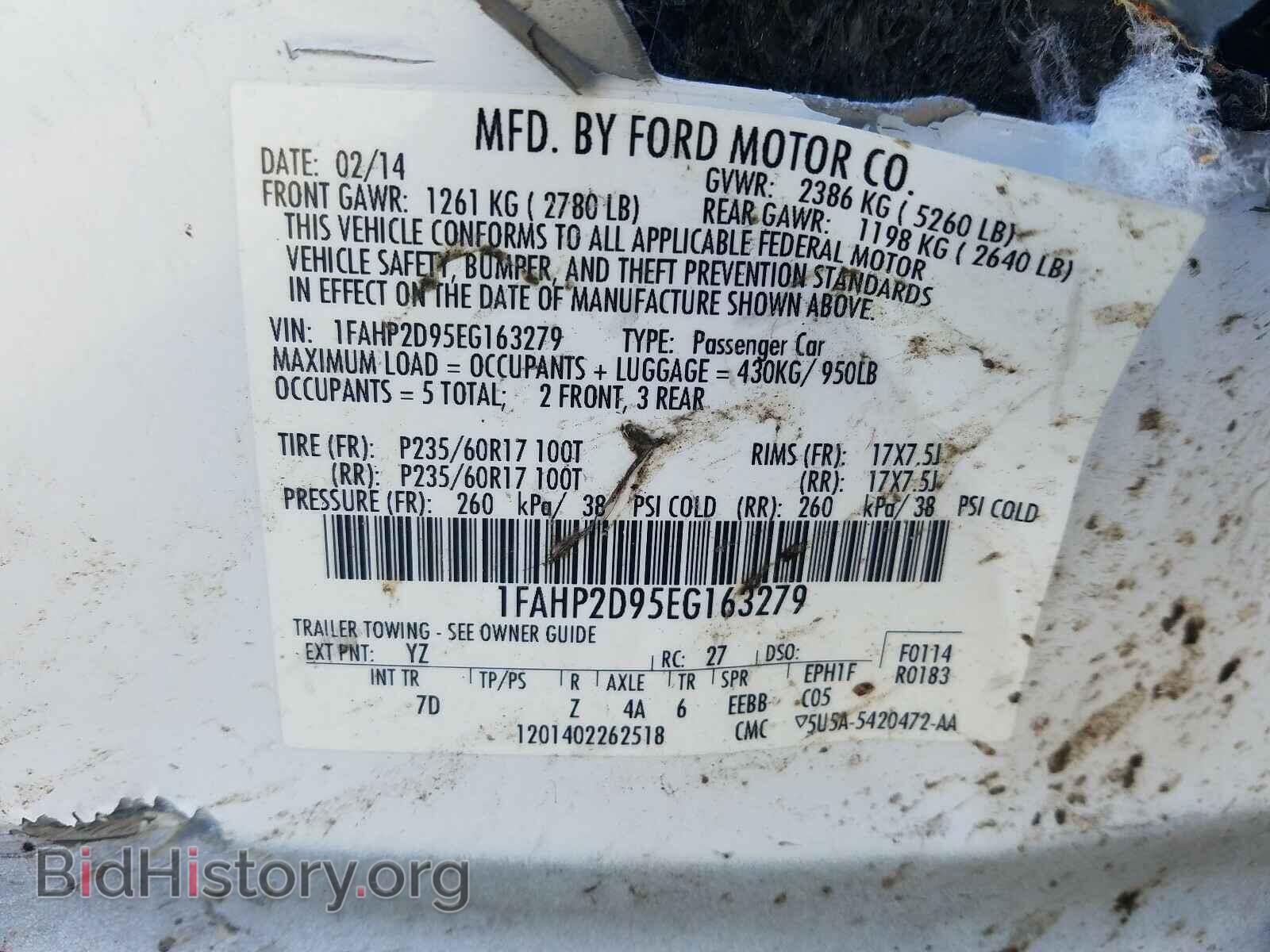 2014 FORD TAURUS - VIN: 1FAHP2D95EG163279 - Фото 10