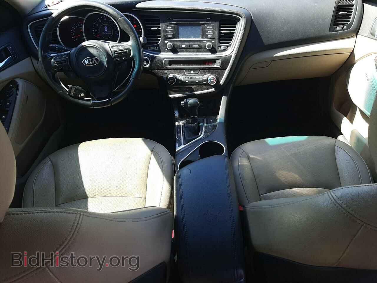 2014 KIA OPTIMA - VIN: 5XXGN4A79EG317249 - Фото 8