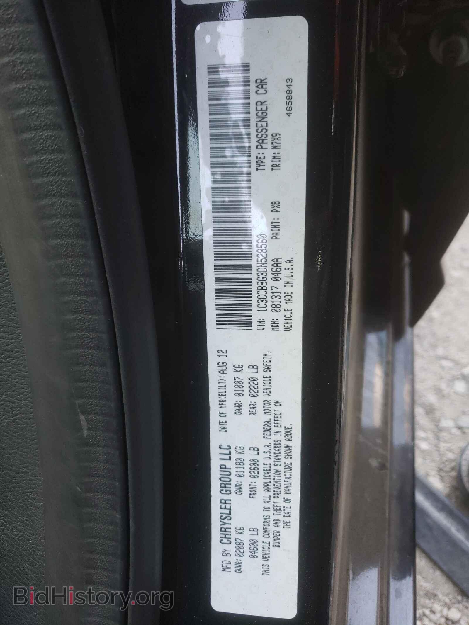 2013 CHRYSLER 200 - VIN: 1C3CCBBG3DN528560 - Фото 10