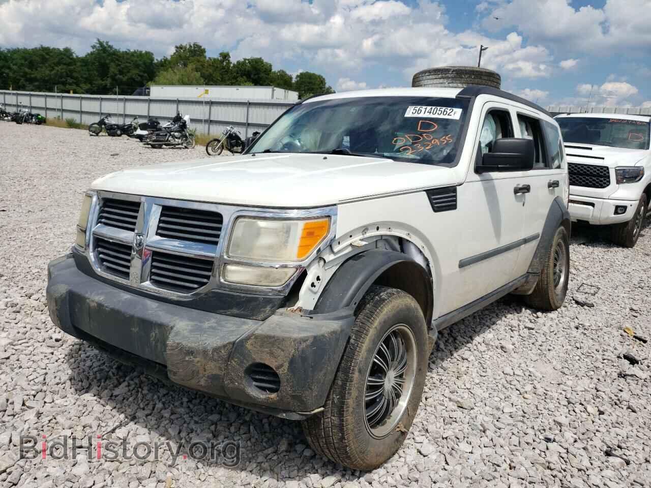 2008 DODGE NITRO - VIN: 1D8GT28K58W135833 - Фото 2