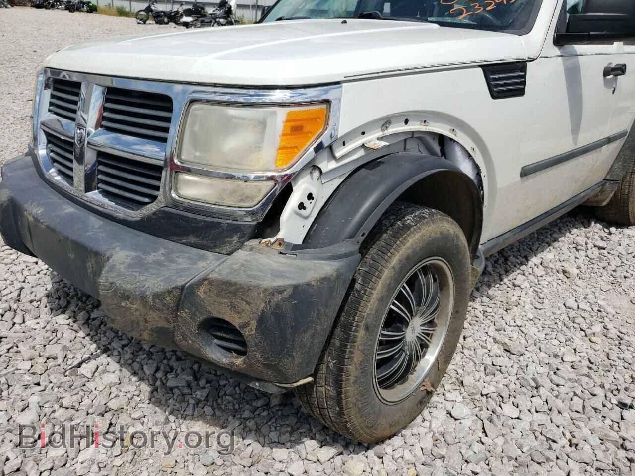 2008 DODGE NITRO - VIN: 1D8GT28K58W135833 - Фото 9