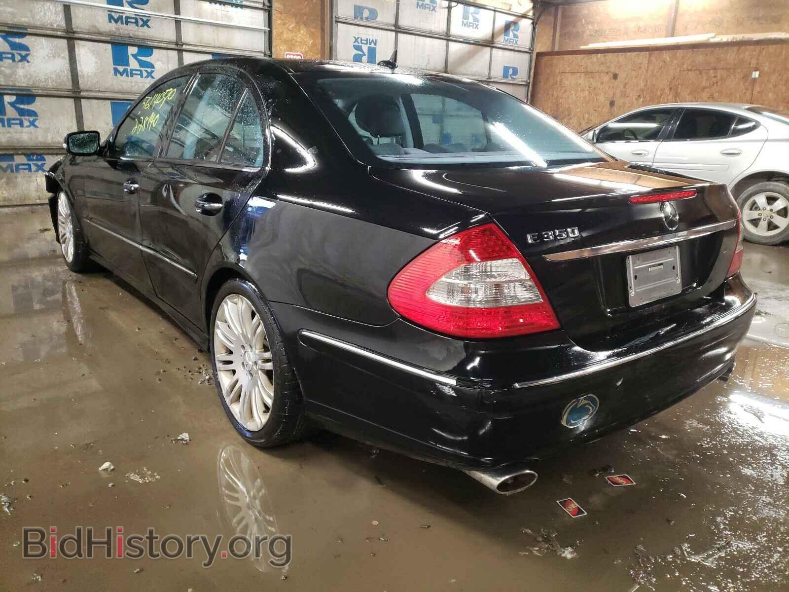 2007 MERCEDES-BENZ E-CLASS - VIN: WDBUF56X37B082658 - Фото 3