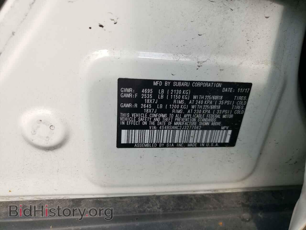 2018 SUBARU OUTBACK - VIN: 4S4BSANC2J3277062 - Фото 10