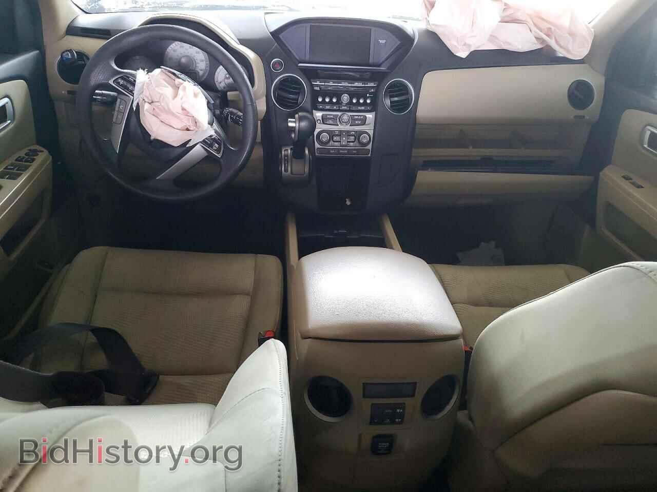 2013 HONDA PILOT - VIN: 5FNYF3H25DB044088 - Photo 8
