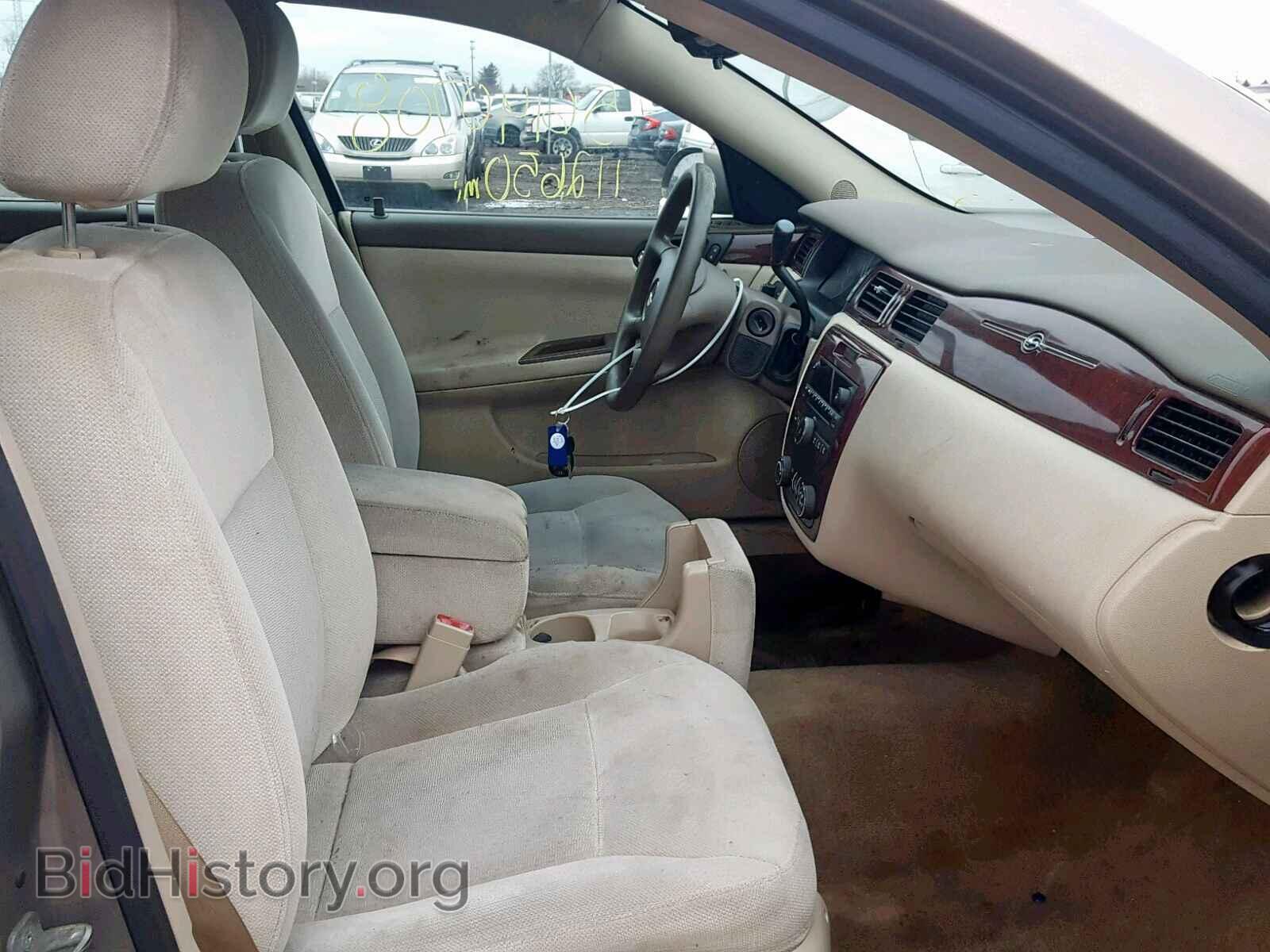 2007 CHEVROLET IMPALA - VIN: 2G1WT58K879309843 - Фото 5