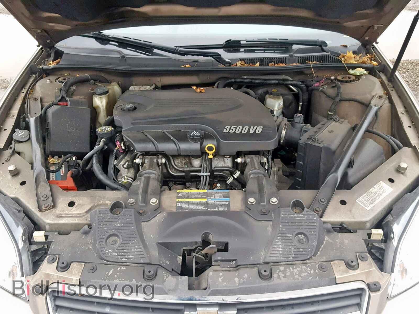 2007 CHEVROLET IMPALA - VIN: 2G1WT58K879309843 - Фото 7