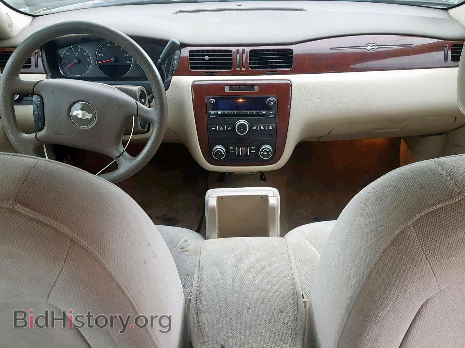 2007 CHEVROLET IMPALA - VIN: 2G1WT58K879309843 - Фото 9