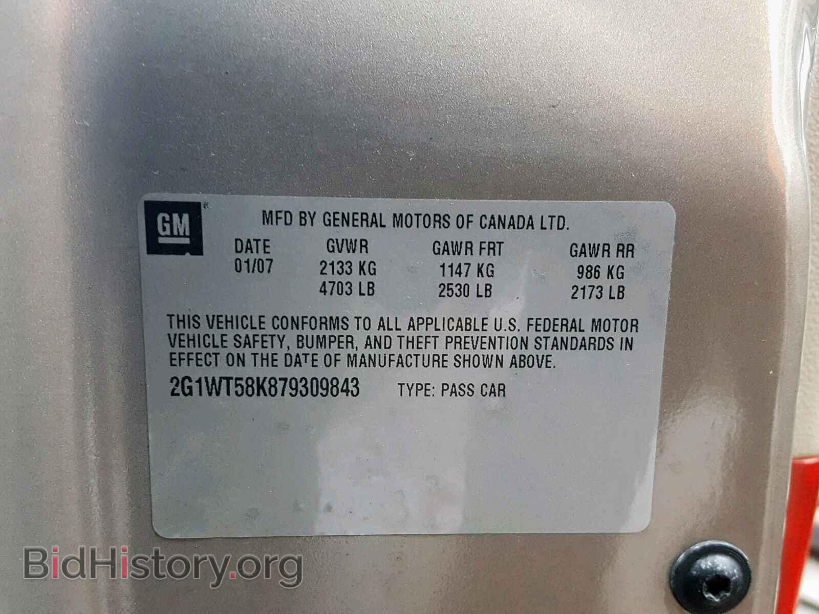 2007 CHEVROLET IMPALA - VIN: 2G1WT58K879309843 - Фото 10