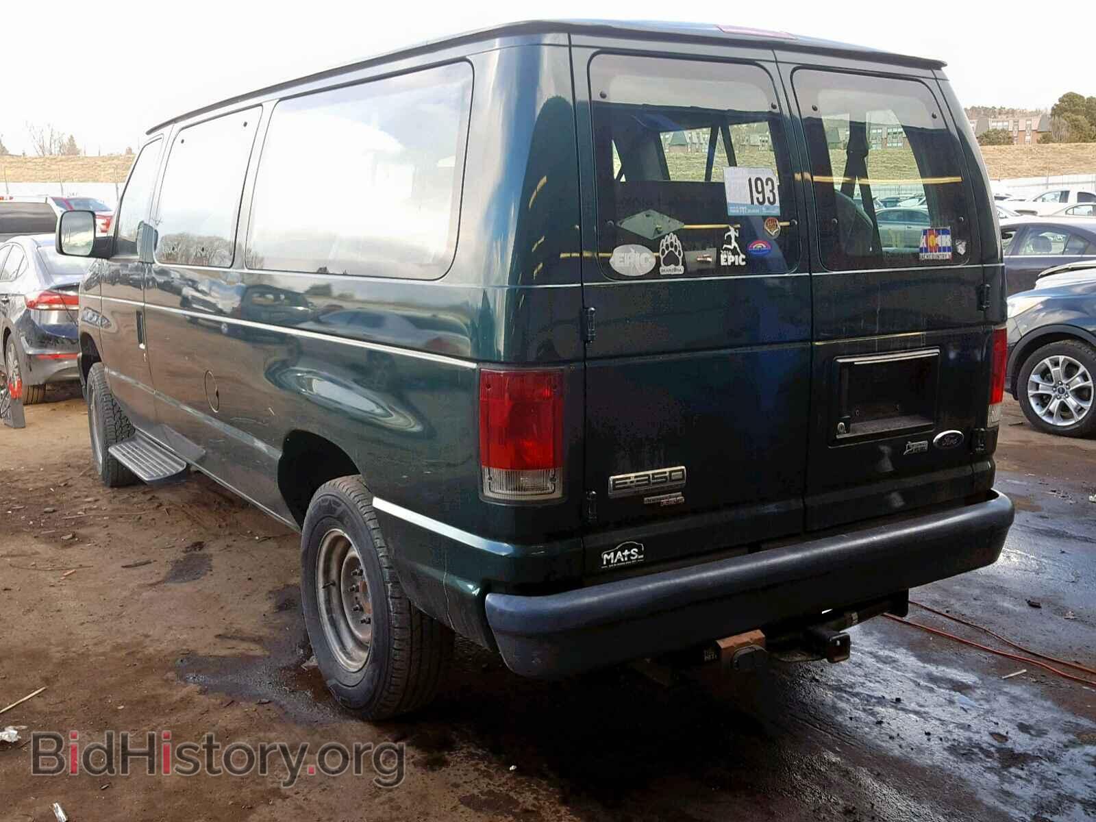 2009 FORD ECONOLINE - VIN: 1FBNE31L29DA27115 - Фото 3