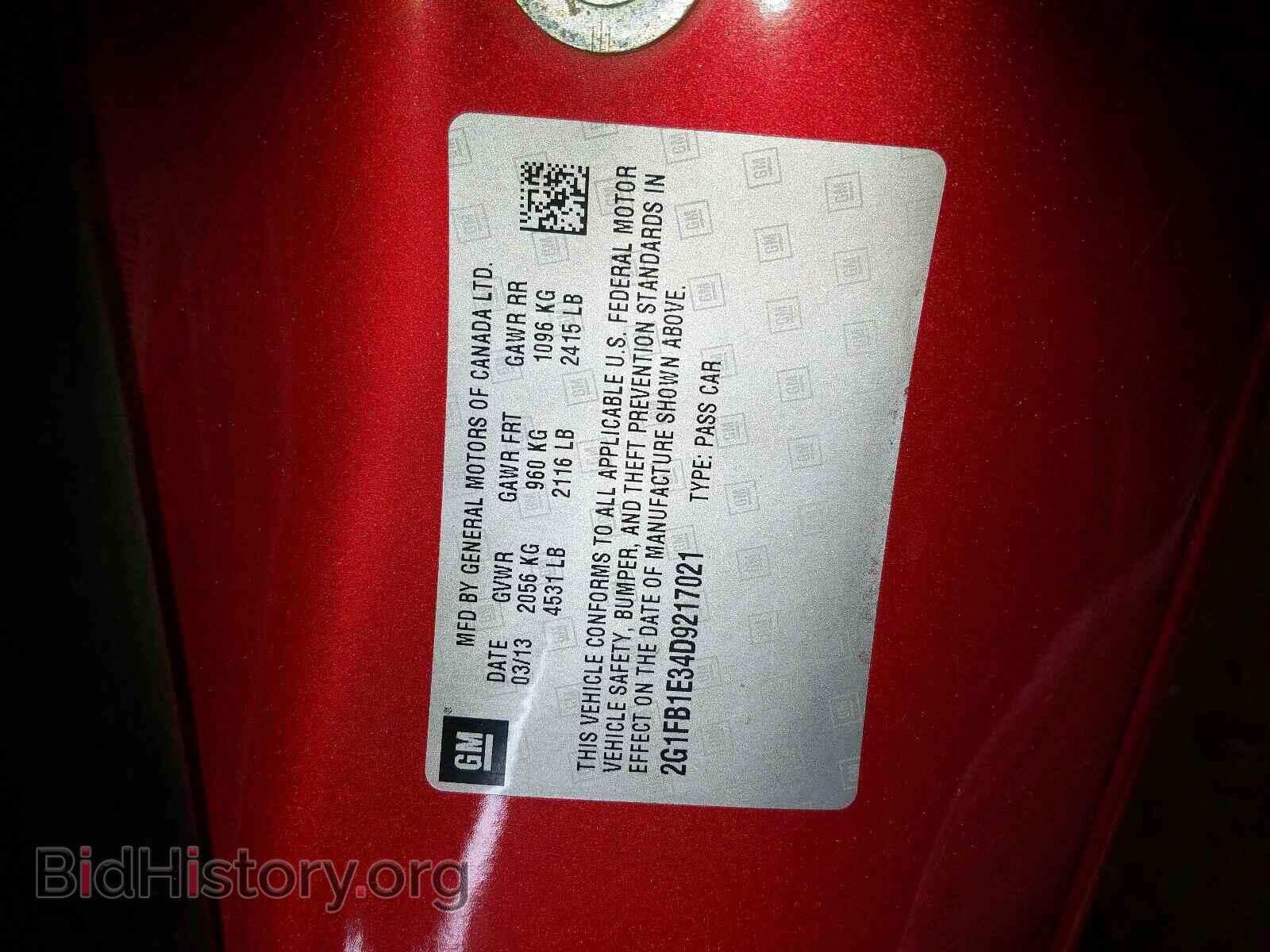 2013 CHEVROLET CAMARO - VIN: 2G1FB1E34D9217021 - Фото 10